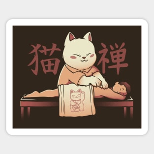 Cat Massage Shiatsu by Tobe Fonseca Sticker